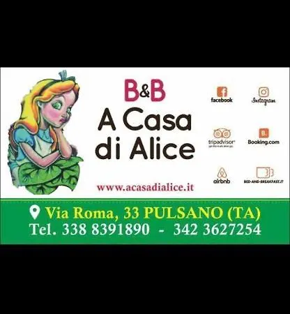 A Casa Di Alice 住宿加早餐酒店 普尔萨诺