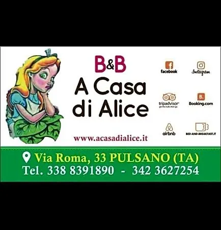 A Casa Di Alice 3* פולסנו